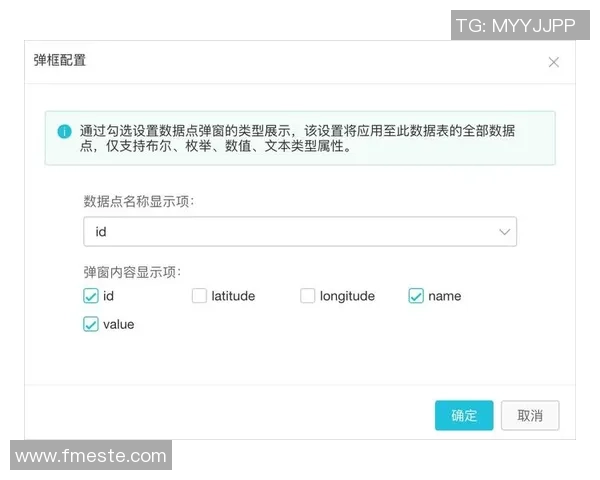 重庆乒乓球队状态分析与表现评估的全面数据解读